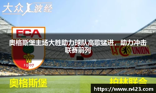 星空·综合体育中国官网