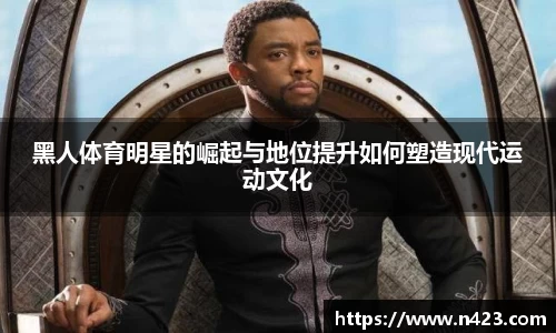 星空·综合体育中国官方网站