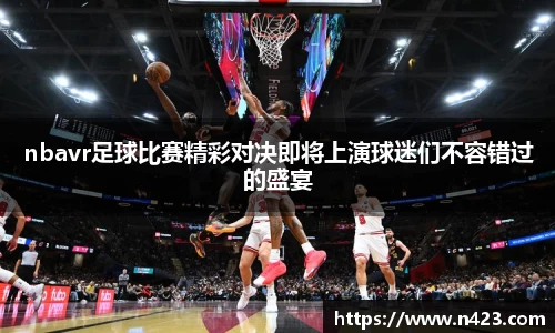 星空·综合体育中国官网