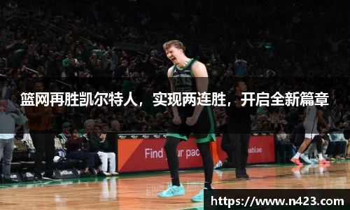 星空·综合体育中国官网