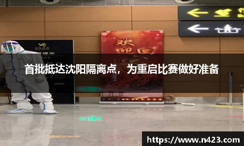 星空·综合体育官方网站