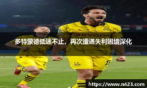 星空·综合体育中国官方网站