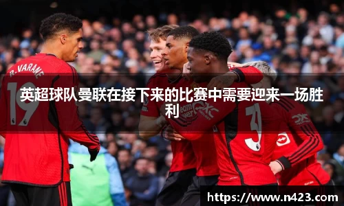 星空·综合体育中国官方网站