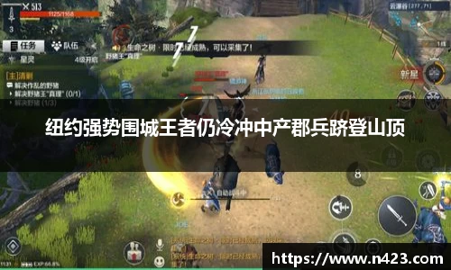 星空·综合体育