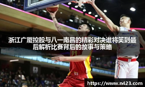 星空·综合体育中国官网