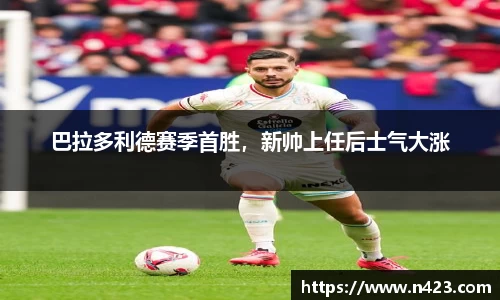 星空·综合体育中国官网