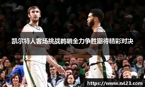 星空·综合体育中国官网