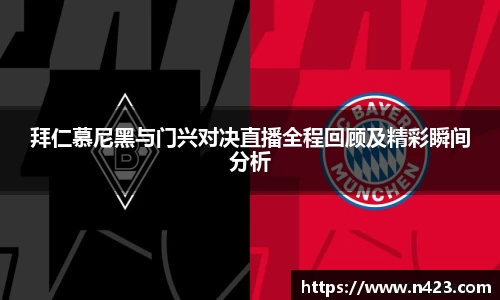 星空·综合体育中国官方网站