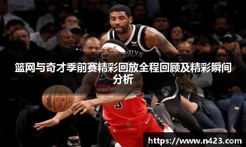 星空·综合体育官方网站