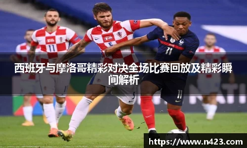 星空·综合体育中国官网