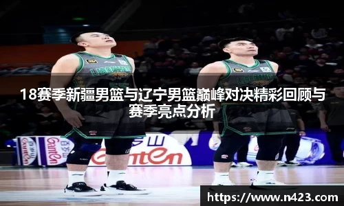 星空·综合体育中国官网