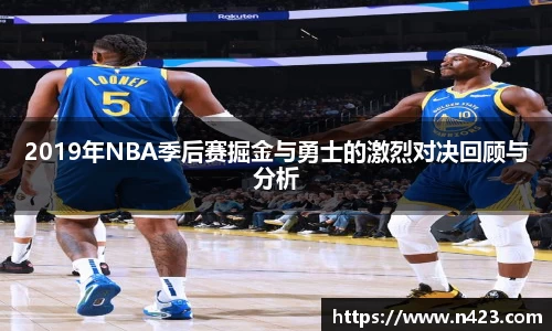 星空·综合体育中国官方网站