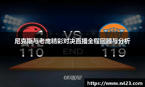 星空·综合体育中国官网