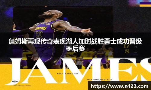 星空·综合体育中国官网